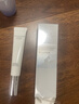 佰草集 【11.11抢购】【买正送正】新七白透亮紧致淡纹眼霜15g 实拍图