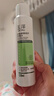 玉泽（Dr.Yu） 皮肤屏障修护保湿水120ml（爽肤水温和舒缓泛红） 实拍图