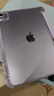 奥思妙适用ipad保护壳2025新款11代10/9保护套ipadair7/6/5平板pro带笔槽4苹果防弯6摔10.2寸8轻薄3十y折 面盖可吸附【Y+3折-浅紫】 2025款ipad air7【11 实拍图