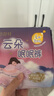 倍舒特云朵眠眠裤 超薄无痕抑菌夜用裤型卫生巾 L码 4片 京东自营安睡裤 实拍图