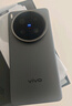 vivo X200 Ultra 12GB+256GB 黑Ka 蔡司三大定焦大师镜头 蓝图自研影像双芯  V单相机 AI手机 实拍图