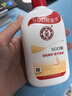 大宝SOD蜜青花香型200ml乳液面霜润肤补水保湿擦脸油男女护肤品身体乳 实拍图