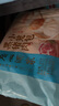 广州酒家利口福 黑猪肉小笼包300g*3袋 36个  黑猪肉馅 儿童早餐 面点速食 包子 实拍图