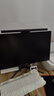 AOC 27英寸2K240Hz 1152分区QD-MiniLED HVA Black HDR1000 快速液晶1ms游戏电竞显示器 逐光Q27G4ZMN 实拍图