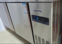 澳柯玛（AUCMA）保鲜工作台冷藏冷冻冰柜商用冷藏工作台操作台卧式冰箱奶茶设备平冷水吧台厨房冰箱冰柜冷柜 铜管冷冻 1.5*0.8*0.8米 HF-15A8J 实拍图