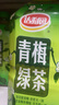 达利园青梅绿茶饮料青梅果汁果味茶饮品1L*12瓶 秋游大瓶装饮料 整箱 实拍图