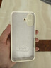 皓纪适用苹果17手机壳新款液态硅胶iPhone17pro/max全包边防摔17air亲肤手感超薄时尚高级纯色保护套 【古董白】真液态硅胶-植绒内衬不伤机 苹果17 实拍图