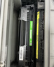 才进佳能2900硒鼓l11121e mf4010b mf4012b 4350d lbp3000打印机墨盒crg303 fx-9易加粉LBP2900+ 4330d一体机 实拍图