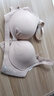 FitonTon内衣女聚拢无痕一体式无钢圈性感内衣调整型收副乳防下垂文胸罩 实拍图