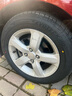 玲珑轮胎汽车轮胎175/65R15 84H 玲珑臻选 HD 适配锋范/飞度/夏利N7 实拍图