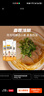 陈克明 老妈厨房麦香鸡蛋风味挂面800g*3包 挂面炸酱面拌面拉面龙须面 实拍图
