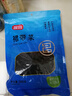 富昌 裙带菜200g 海产干货烘干海带菜 凉拌煲汤韩式海带汤火锅食材 实拍图