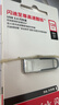 闪迪（SanDisk） 32GB USB3.2 U盘 CZ74 读速高达150MB/s 金属高速u盘 安全加密 学习办公投标大容量优盘 实拍图