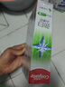 高露洁（Colgate）劲白小苏打竹炭薄荷美白牙膏180g 去渍清新口气 实拍图