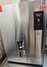 德玛仕（DEMASHI）开水器商用开水机烧水器电热工厂公司用全自动饮水机热水机热水箱开水炉热水器 KS-30P （40L/h） 实拍图