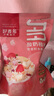 好麦多奇亚籽营养早代餐酸奶块坚果水果燕麦片即食烘焙燕麦脆干吃配牛奶 【王牌必吃】酸奶桃桃400g 实拍图