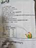 云山半0脂肪玉米挂面条250g*3袋杂粮粗粮挂面主食代餐细面条黄面条 实拍图