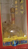 西凤酒 华山论剑10年 52度 500ml 单瓶装 凤香型白酒  实拍图