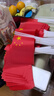 贸丰 国旗五星红旗带杆小红旗手摇旗国庆手持小旗子 8号国旗50面带杆 实拍图