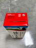 辉山自有牧场纯牛奶250ml*24盒 3.1g乳蛋白 100mg钙  中秋送礼礼盒 实拍图
