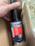 伍尔特清洁小黑瓶燃油宝除积碳pea三元催化燃油添加剂汽油积碳清洗剂2瓶 实拍图