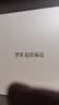 罗莱家纺 120支匹马棉纯棉床笠单件 粉200*220*35 实拍图