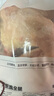 1号会员店 无抗单冻鸡全腿 新鲜健身蛋白烤鸡腿炸鸡腿净重2.4斤 实拍图