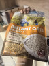 爷爷的农场燕麦片500g 澳洲原装进口儿童宝宝营养早餐即食冲饮代餐全谷物 实拍图