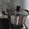 美厨（MAXCOOK）不锈钢蒸锅 30cm单层蒸锅汤锅复底 高盖感温燃气电磁炉通用MCZ897 实拍图