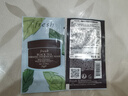 Fresh馥蕾诗红茶塑颜紧致修护睡眠面膜15ml(新旧包装交替)  实拍图