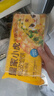 皇家小虎纸皮馅饼1080g 速冻早餐半成品韭菜鸡蛋馅饼半成品 源头直发 实拍图