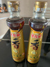 金龙鱼纯芝麻香油 400ml【一级】凉拌 调味 烹饪 火锅 调味油 玻璃瓶 实拍图