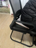 点萤 电脑椅子弓形椅办公椅久坐舒服座椅宿舍椅子靠背椅DNY-84pro 【升级防倾底角】黑框黑网+乳胶 实拍图