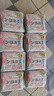 苏菲裸感S极上日用卫生巾25cm13片透气无感姨妈巾自营官方旗舰店 实拍图