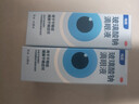 【原研进口】海露玻璃酸钠滴眼液 不含防腐剂孕妇可用 眼药水眼疲劳眼干涩痒 隐形眼镜直接滴10ml*2盒 实拍图