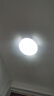 惠普精工吸顶灯led卧室现代简约餐厅中山灯具圆形40cm遥控三色 实拍图