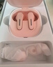 Sibyl 真无线蓝牙耳机入耳式双耳降噪运动游戏低延迟音乐高音质超长续航适配华为oppo苹果vivo学生福音 粉色【APP+40ms低延迟+续航60h】 实拍图