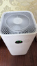 米家小米空气净化器5 除甲醛除菌除异味 家用 除雾霾PM2.5 低噪设计 实拍图