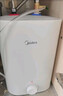 美的（Midea）7.6升储水式小厨宝台下电热水器家用45升一级能效京东自营2000W厨房热水宝国家补贴F7.6-20CB5(ES) 实拍图