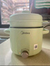 美的（Midea）电煮锅 泡面火锅宿舍小电锅 电蒸锅 多功能多用途电热锅 2.6L蒸煮一体XZE2066 配蒸笼【国家补贴】 实拍图