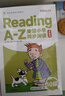 学而思ReadingA-Z 10级正版RAZ英语分级阅读绘本（适用小学初中6-7年级）美国小学同步阅读原版授权引进（ReadingA-Z、ABCtime共1-10级可选，点读版支持学而思点读笔） 实拍图
