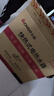 志高（CHIGO）即热式电热水器超薄小厨宝5500W变频恒温智能省电出租房家用洗澡免储水电热水龙头黑色 KBR-F60 实拍图