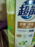 超能 离子去油洗洁精(爆汁鲜柠)1.5kg 加浓 去油无残留 食用小苏打 实拍图