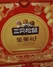 三只松鼠坚果礼盒1530g 零食礼包夏威夷果核桃花生团购送礼 实拍图