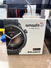 AMAZFIT华米Balance 午夜印象46mm 智能手表 心率血压 健康监测 滑雪跑步游泳专业运动户外 男女士电子表 实拍图