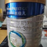 美素佳儿（Friso）皇家婴儿配方奶粉1段（0-6个月婴儿适用）400克 娇韵诗礼盒 实拍图