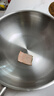 赫巴兹（HZIB）德国炒锅316不锈钢炒菜锅无涂层平底炒锅电磁炉煤燃气通用 半玻璃盖内径30外径 32cm 实拍图
