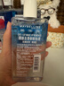 美宝莲（MAYBELLINE）眼唇卸1390ml套组（400ml*3+150*1+40*1）卸妆水深层清洁生日礼物 实拍图