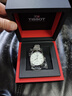 【二手99新】天梭男表力洛克二手天梭机械男表天梭手表男士二手奢侈品腕表 银盘钢带80芯T006.407.11.033.00 实拍图