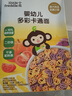 小皮（Little Freddie）婴幼儿面条卡通造型面175g宝宝营养辅食儿童早餐多彩造型卡通面 实拍图